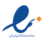 enamad_icon_text_color_blue_1024.webp